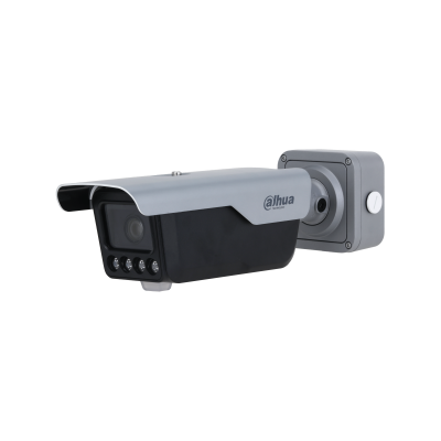 ANPR camera 4Mp